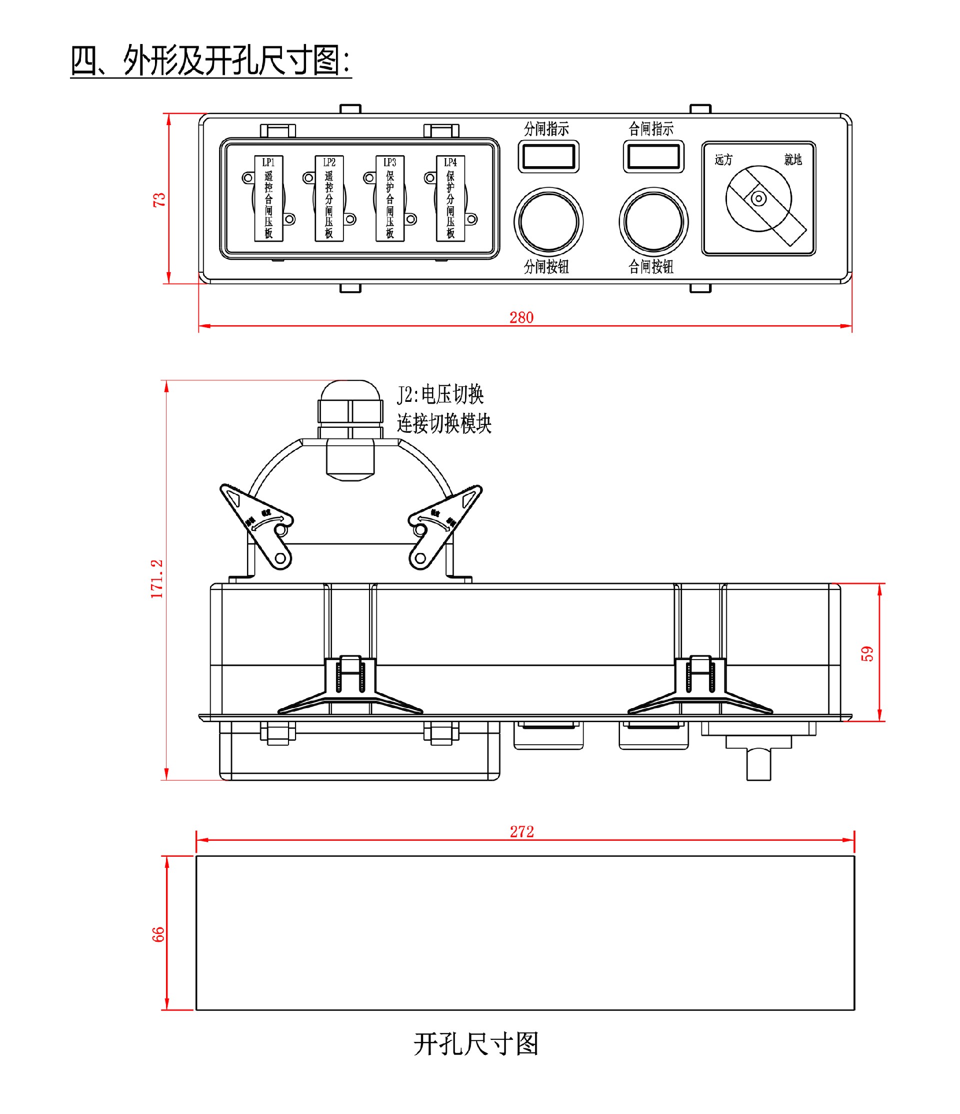 間隔操作模塊資料01.jpg